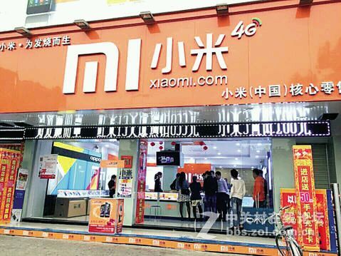 宣战假货！小米315专项打假行动查获大量假店假货