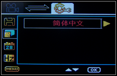 【中恒SG30+ 行车记录仪 试用】使用篇