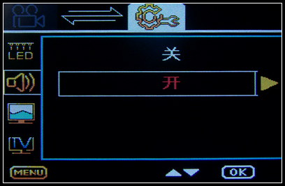 【中恒SG30+ 行车记录仪 试用】使用篇