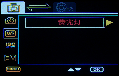 【中恒SG30+ 行车记录仪 试用】使用篇