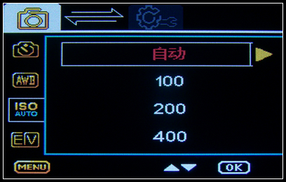 【中恒SG30+ 行车记录仪 试用】使用篇