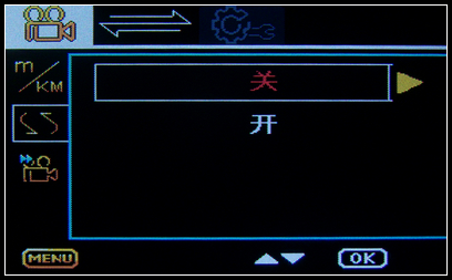 【中恒SG30+ 行车记录仪 试用】使用篇