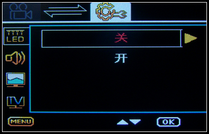 【中恒SG30+ 行车记录仪 试用】使用篇