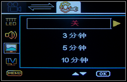 【中恒SG30+ 行车记录仪 试用】使用篇