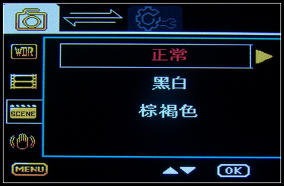 【中恒SG30+ 行车记录仪 试用】使用篇