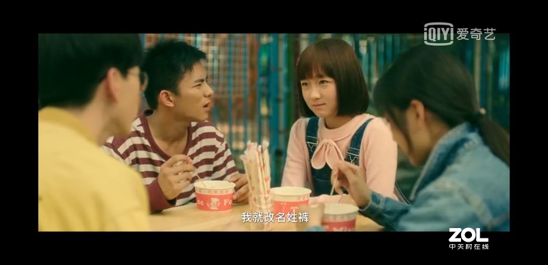 稳中求变做自己，魅族16s Pro深体验(含视频)