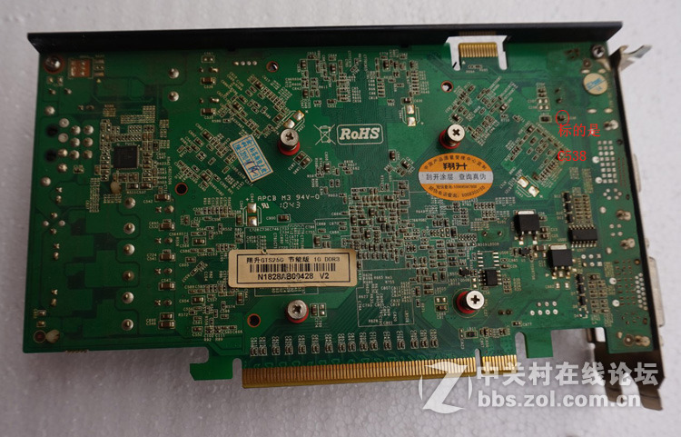 翔升GTS250 节能版 1G DDR3 掉了电容有没有高手知道是个多少V 多少UF的吗