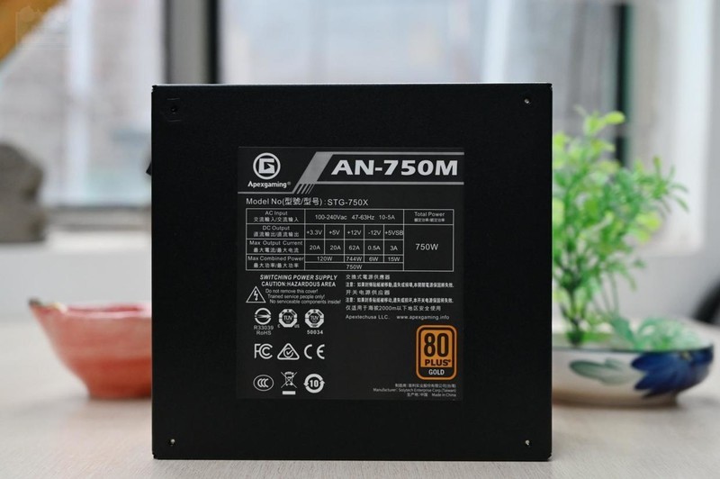 别让电源限制了主机的拓展空间，艾湃电竞AN-750M用起来绰绰有余