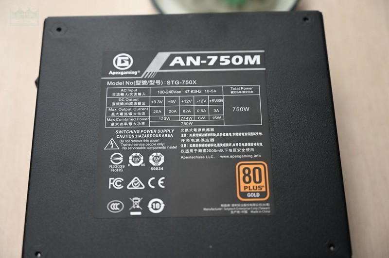 别让电源限制了主机的拓展空间，艾湃电竞AN-750M用起来绰绰有余