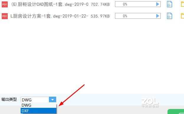 PDF与CAD格式快速转换简单操作方法？