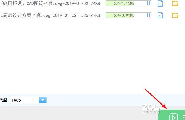 PDF与CAD格式快速转换简单操作方法？