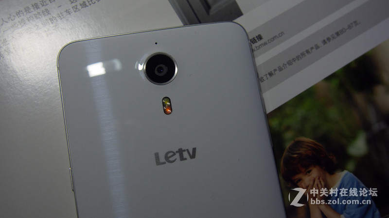 乐视超级手机1-乐视出手机了，你知道吗？