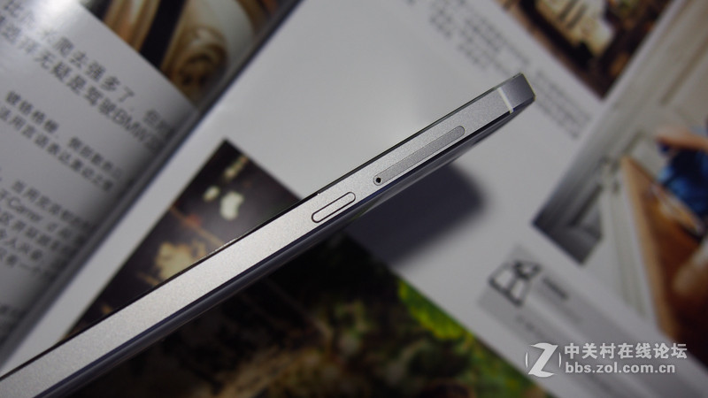 乐视超级手机1-乐视出手机了，你知道吗？