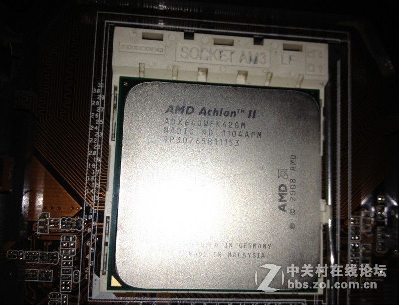 X640CPU，华硕AM3小板，套装出310包快递，发中通