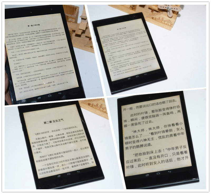 #我是【爱玩】一族，爱国者X86首发体验# 爱国者X86娱乐游戏。