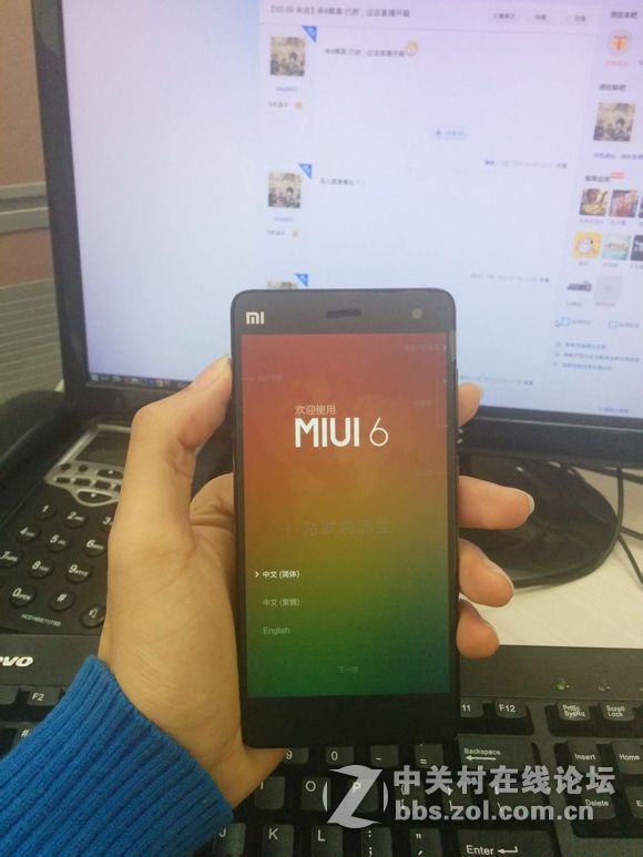 米4雅黑 已到，过会直播开箱