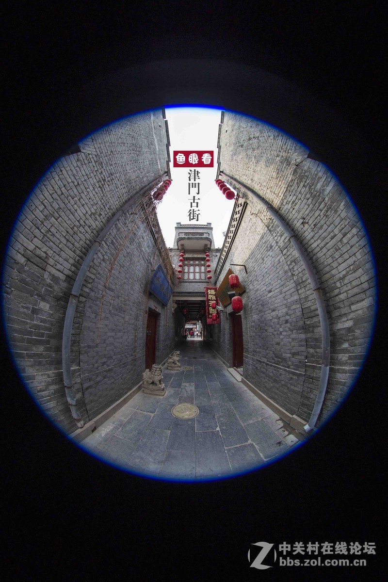 鱼眼看津门古街－真正的全画幅搭配鱼眼8-15哦