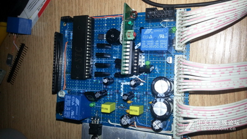 任性主机—屌丝二代