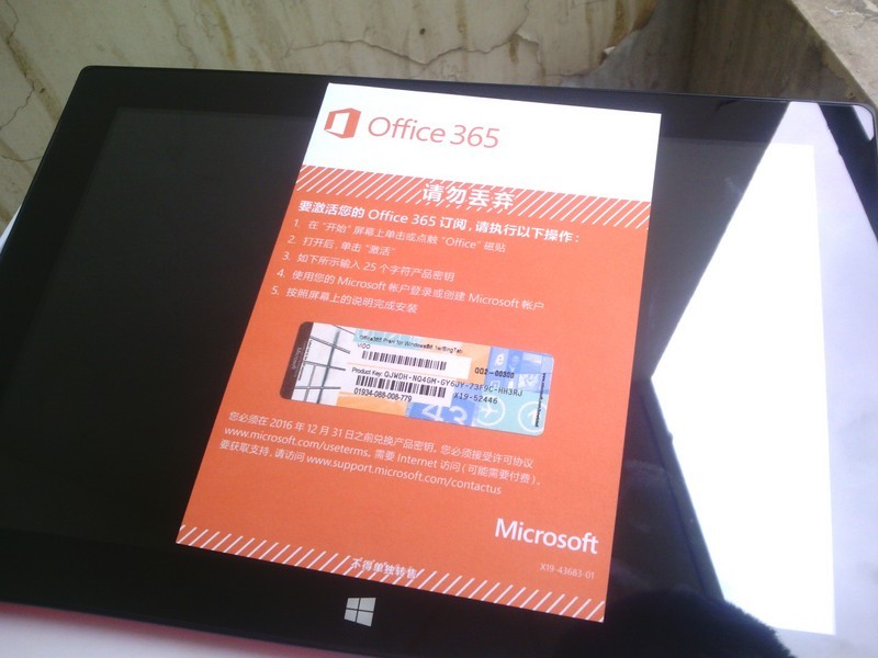 #W11C话题# 你最喜欢原道W11C的哪一点？