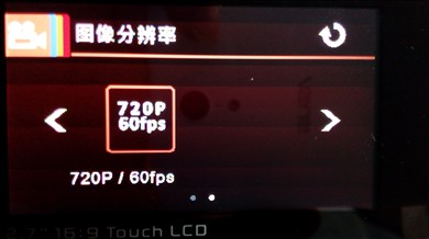 【惠普 F800G行车记录仪 试用+可乐功能体验】