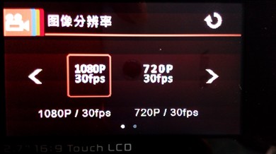 【惠普 F800G行车记录仪 试用+可乐功能体验】