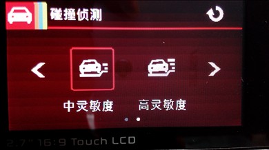 【惠普 F800G行车记录仪 试用+可乐功能体验】