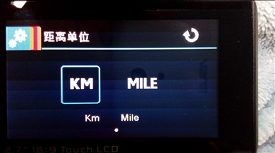 【惠普 F800G行车记录仪 试用+可乐功能体验】