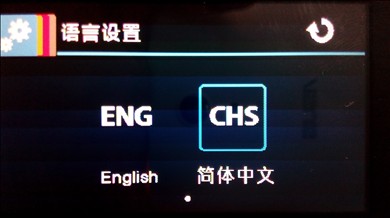 【惠普 F800G行车记录仪 试用+可乐功能体验】
