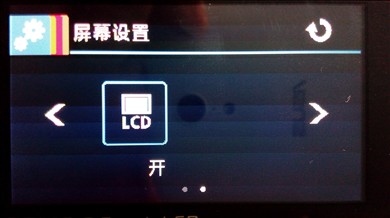 【惠普 F800G行车记录仪 试用+可乐功能体验】