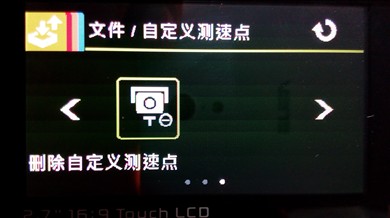【惠普 F800G行车记录仪 试用+可乐功能体验】