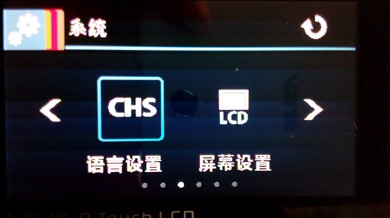 【惠普 F800G行车记录仪 试用+可乐功能体验】