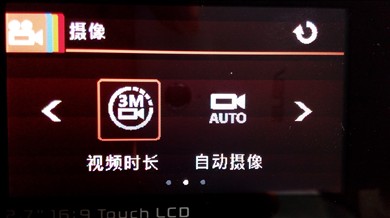 【惠普 F800G行车记录仪 试用+可乐功能体验】