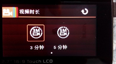 【惠普 F800G行车记录仪 试用+可乐功能体验】