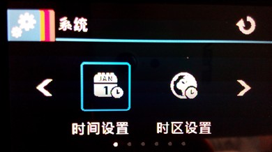 【惠普 F800G行车记录仪 试用+可乐功能体验】