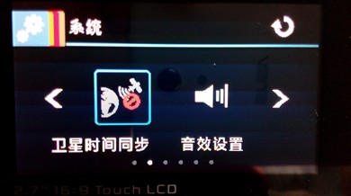 【惠普 F800G行车记录仪 试用+可乐功能体验】