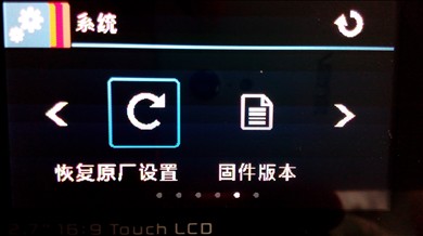 【惠普 F800G行车记录仪 试用+可乐功能体验】