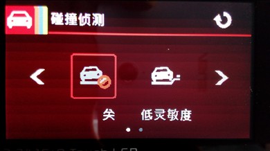 【惠普 F800G行车记录仪 试用+可乐功能体验】