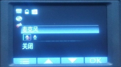 【凯立德 CT53行车记录仪 试用+可乐功能体验】