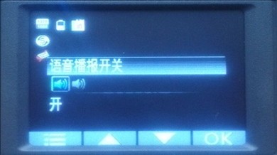 【凯立德 CT53行车记录仪 试用+可乐功能体验】