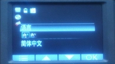 【凯立德 CT53行车记录仪 试用+可乐功能体验】