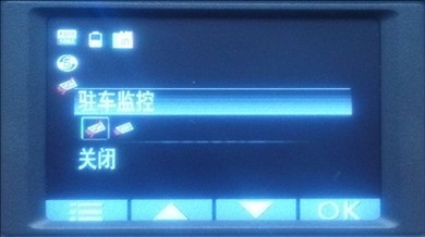 【凯立德 CT53行车记录仪 试用+可乐功能体验】