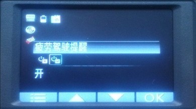 【凯立德 CT53行车记录仪 试用+可乐功能体验】