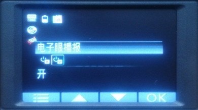 【凯立德 CT53行车记录仪 试用+可乐功能体验】