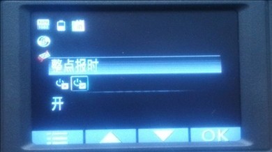 【凯立德 CT53行车记录仪 试用+可乐功能体验】