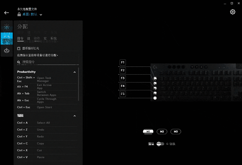 将近2000入手一个游戏键盘，价格不便宜玩起来真香