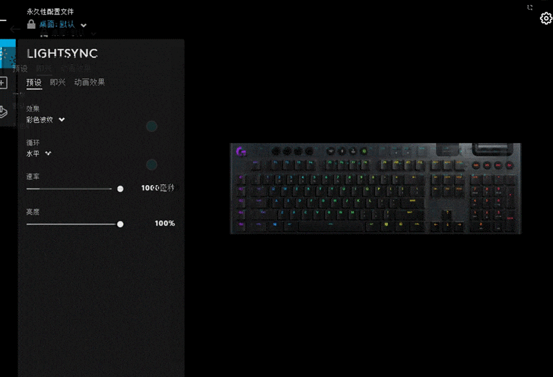 将近2000入手一个游戏键盘，价格不便宜玩起来真香