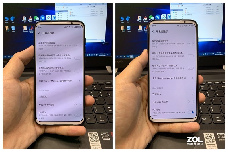 细品手机“五官”，看透真香旗舰 — 魅族16sPro深度评测