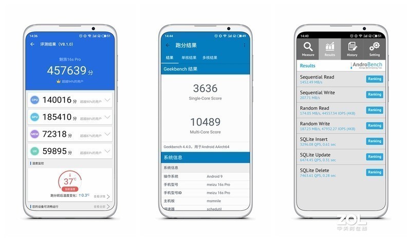 细品手机“五官”，看透真香旗舰 — 魅族16sPro深度评测