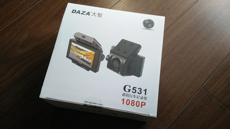【DAZA G531行车记录仪  试用之开箱】