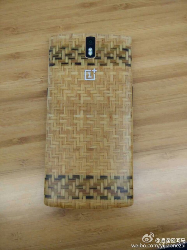 一加手机新后壳曝光：看着就凉爽